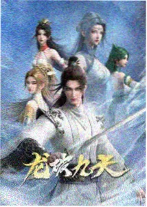 动画出海数据配图